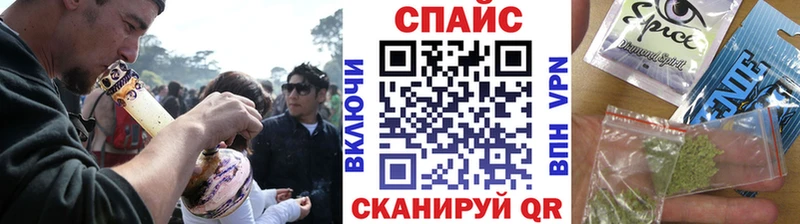 Бутират GHB  Алапаевск 