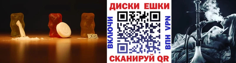 mega как войти  закладки  Алапаевск  ЭКСТАЗИ Дубай 