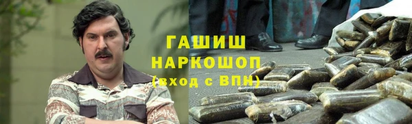 экстази Алзамай