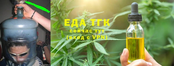 наркотики Алексеевка