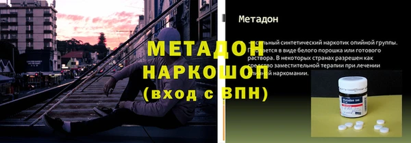 наркотики Алексеевка