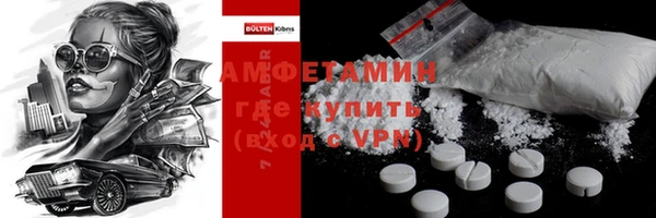 круглые Арсеньев