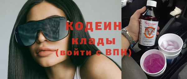 экстази Алзамай