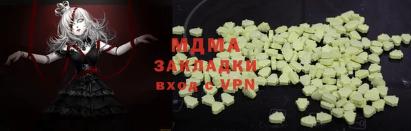 наркотики Алексеевка