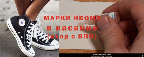 твердый Кулебаки
