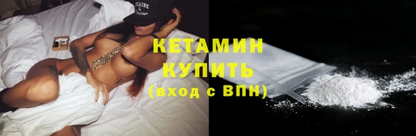 СК Кукмор