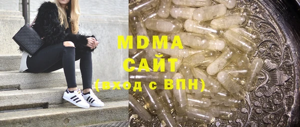 СК Кукмор