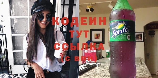 твердый Кулебаки