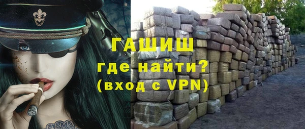 сатива Алексин