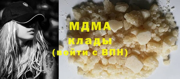 spice Куйбышев