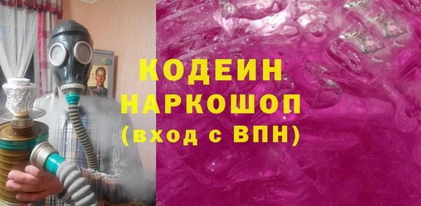 экстази Алзамай