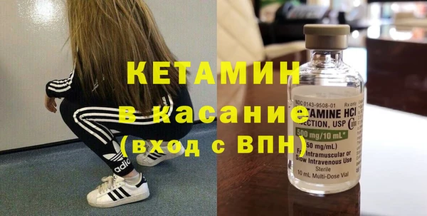 СК Кукмор