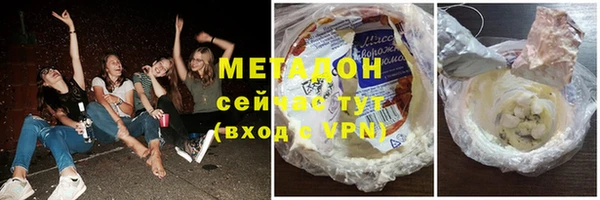экстази Алзамай