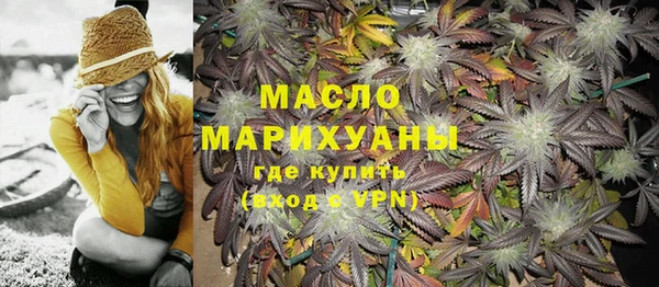круглые Арсеньев