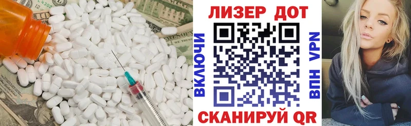 Лсд 25 экстази кислота  сколько стоит  blacksprut вход  Алапаевск 