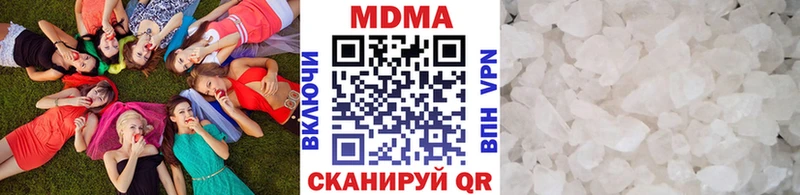 KRAKEN ссылка  Алапаевск  МДМА crystal 