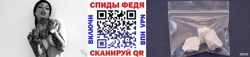 Первитин Methamphetamine  хочу   mega как войти  Алапаевск 